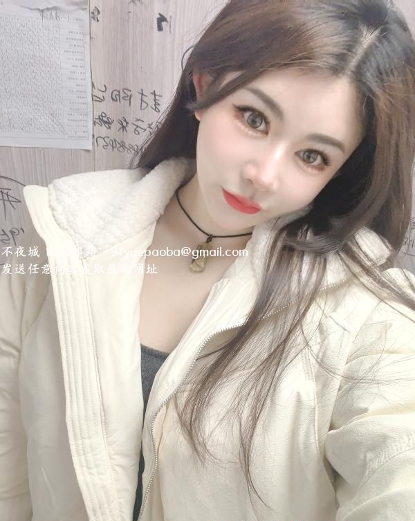 服务好的平安