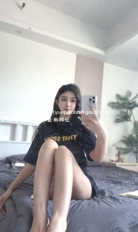 南京美熙老师挺棒