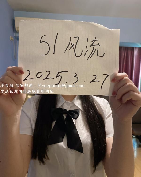 jk小姐姐