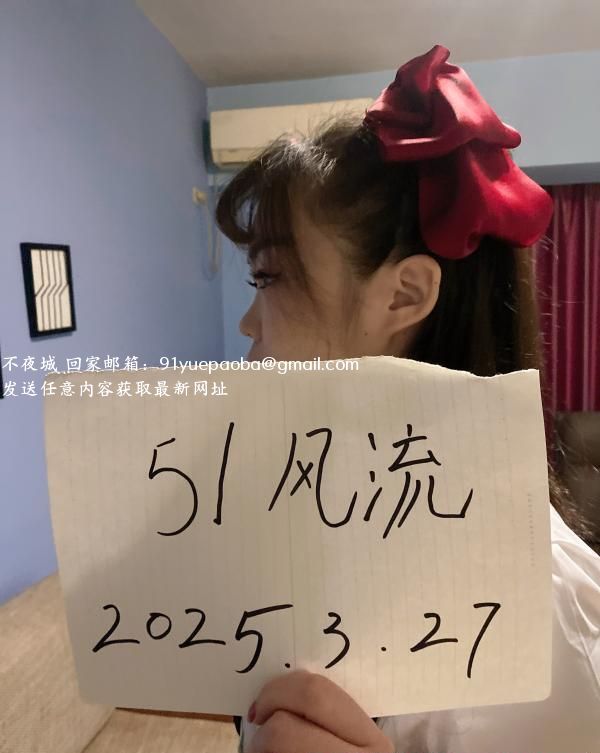 jk小姐姐