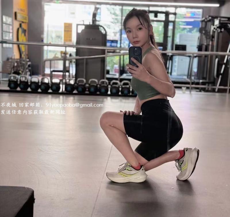 拱墅低调小玉