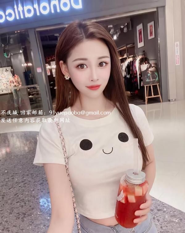 拱北个人yoyo