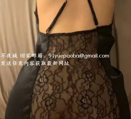 天桥小区楼凤归来
