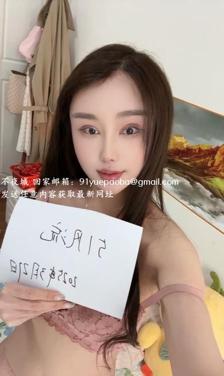 东门性价比小美女