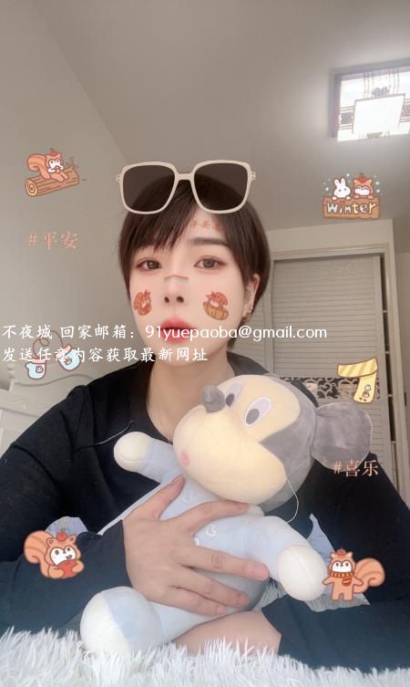 拱墅御姐真真
