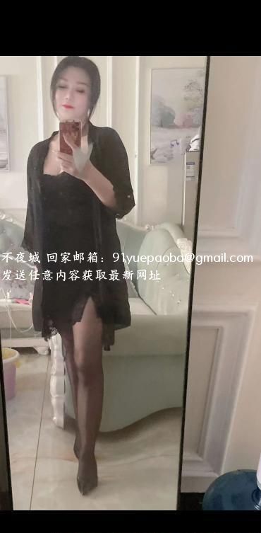 花果园D杯老情人素素