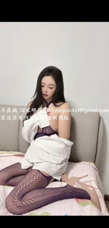 艳舞点点