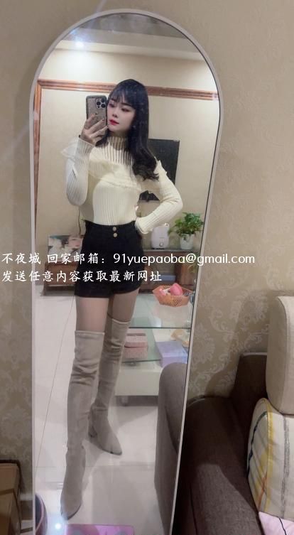 毒龙妹
