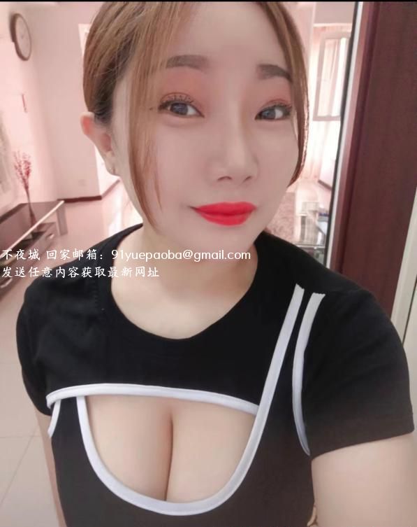 大奶骚货配角