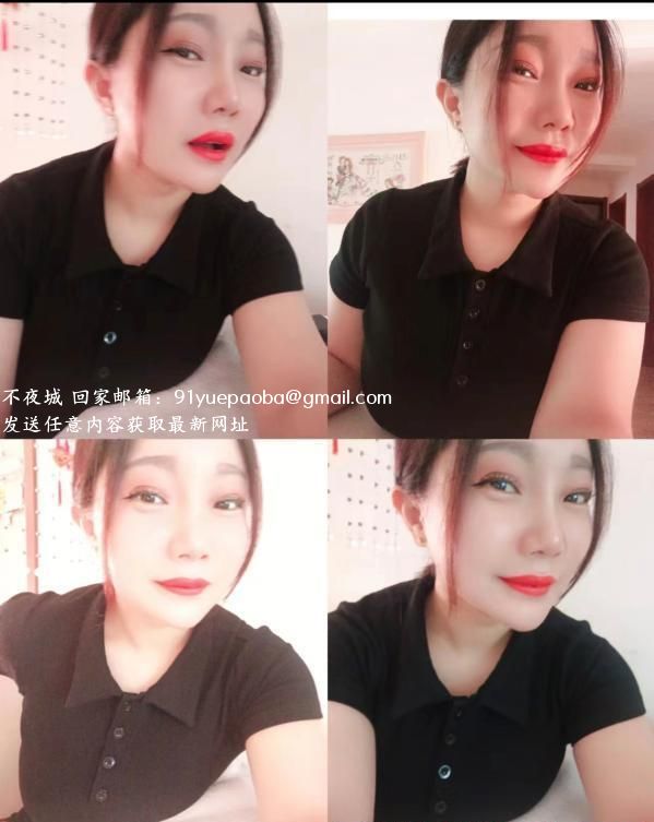 大奶骚货配角