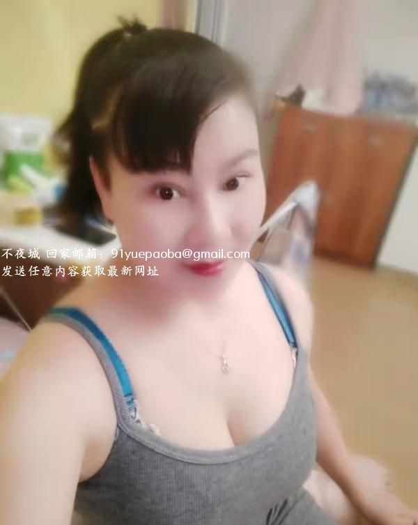 服务型少妇