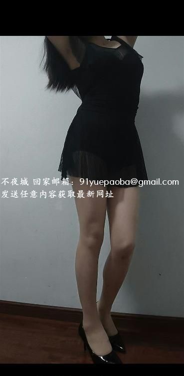 萧山长腿少妇