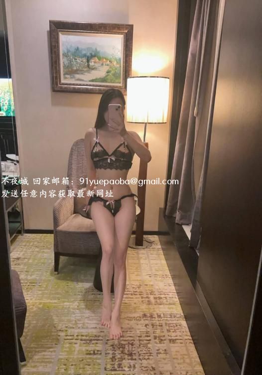 性感身材颜值妹子