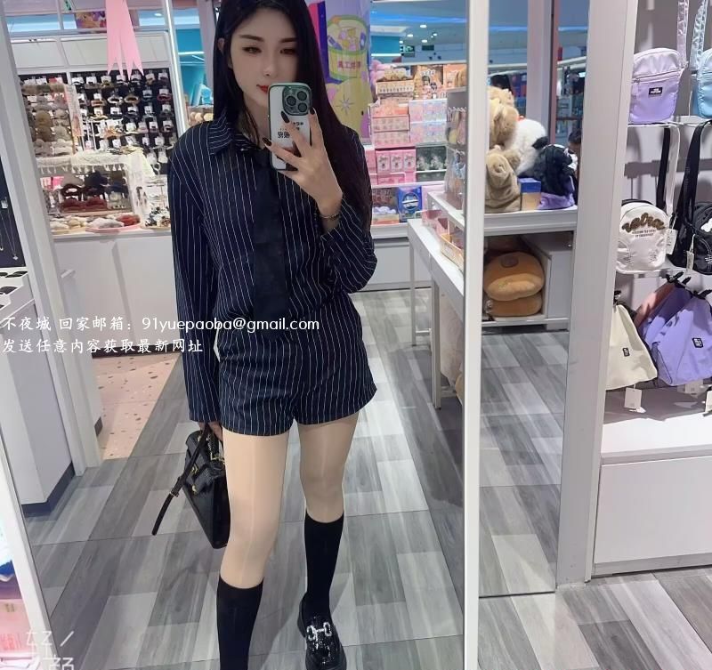 高颜值妹子