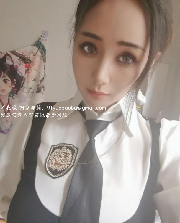 蜀山然然