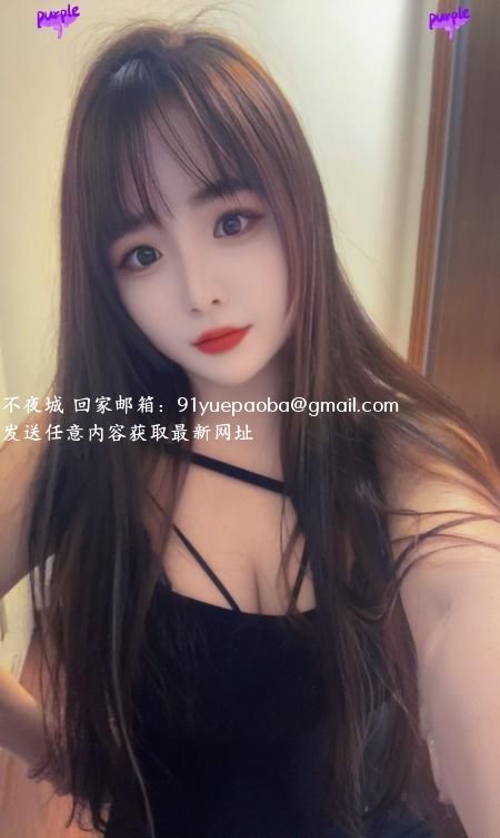 性感大奶妍妍