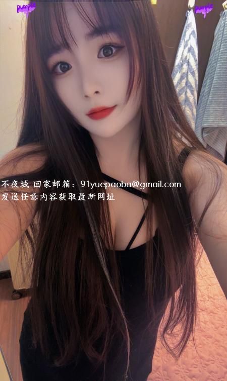 性感大奶妍妍