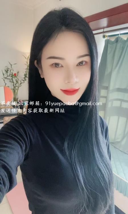 体育场少妇贝贝