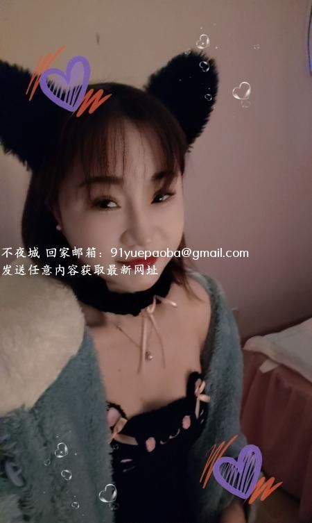 迈皋桥冰冰