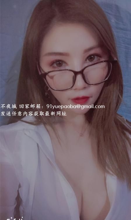 中原区杨咩咩