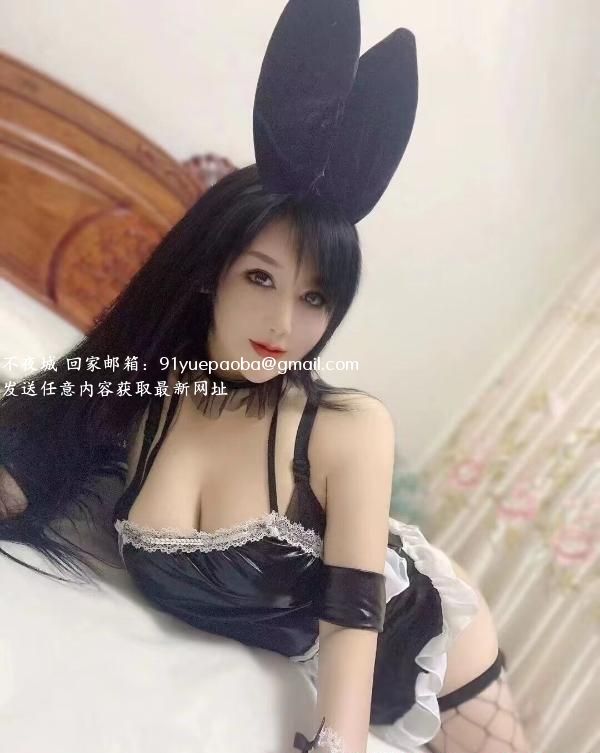 制服控豪乳小苹果