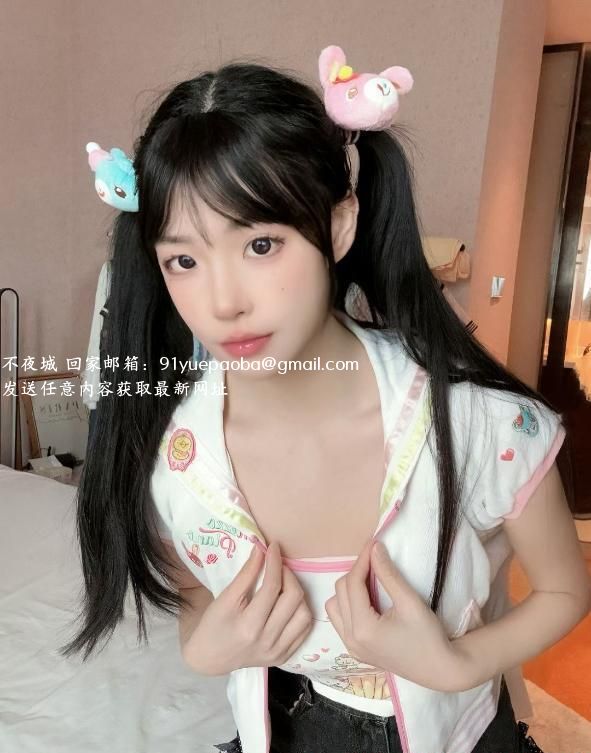 海珠甜妹小羊
