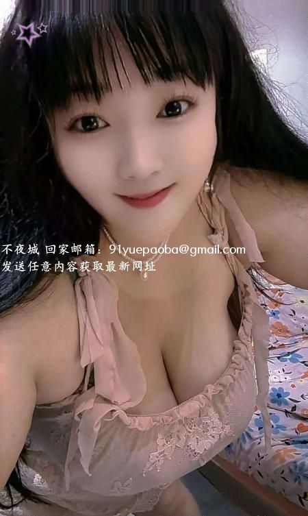 南京乳神max