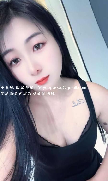 渝北骚货御姐少妇