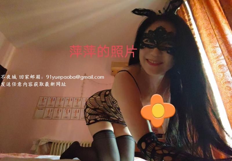 精油开背的熟女