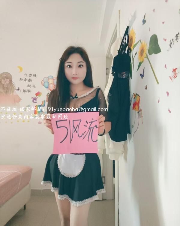 罗湖异域风情小丸子