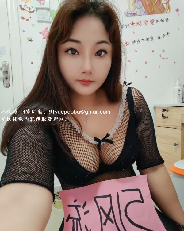 罗湖异域风情小丸子