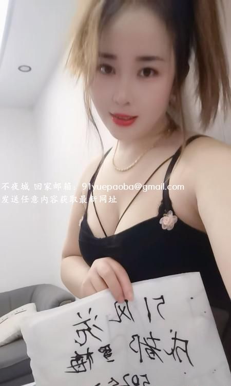 普陀大屁股少妇