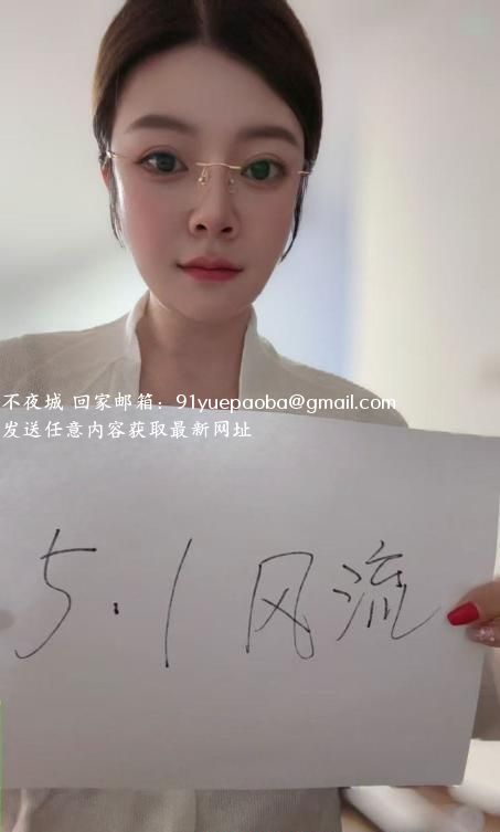 江宁丰满大奶妹