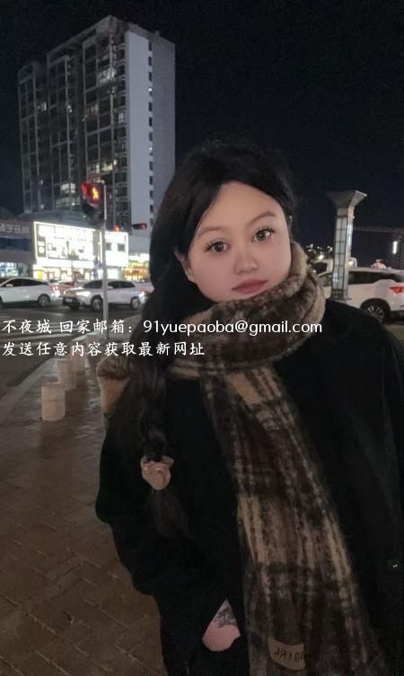 城阳可爱活泼小姐姐