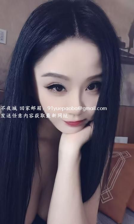 秦淮个人少妇