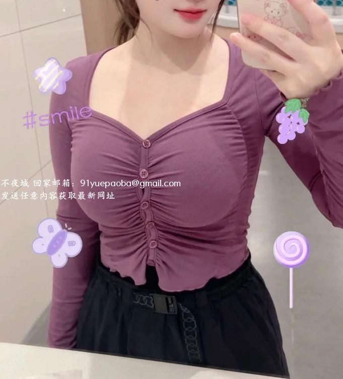 白虎大胸妹