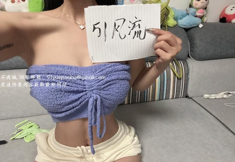 体验和平区健身小姐姐