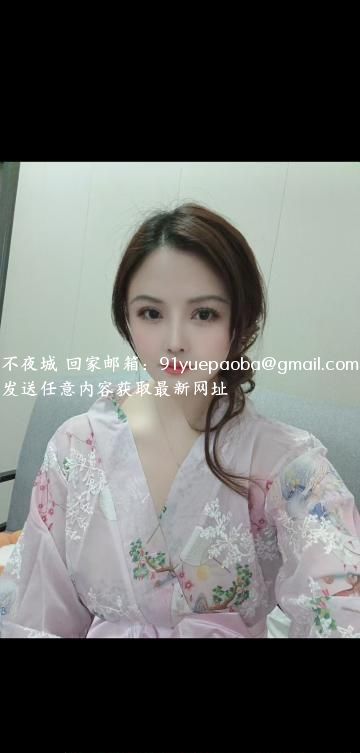 性感风骚李一桐