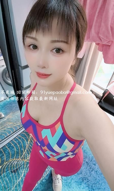 拱墅三通妹