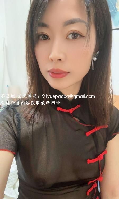 建邺服务系小兰