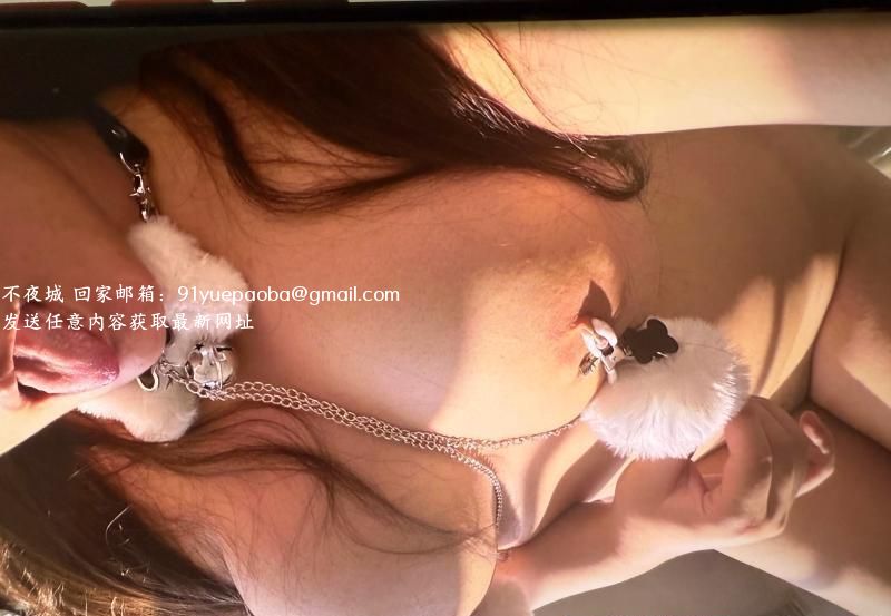 海珠BBW奂儿