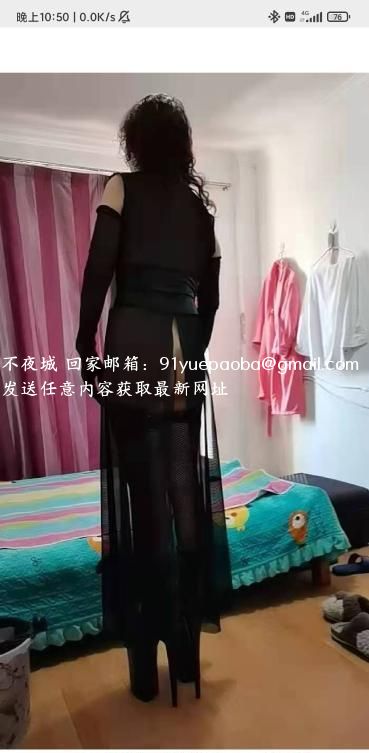 丰台苏菲老师