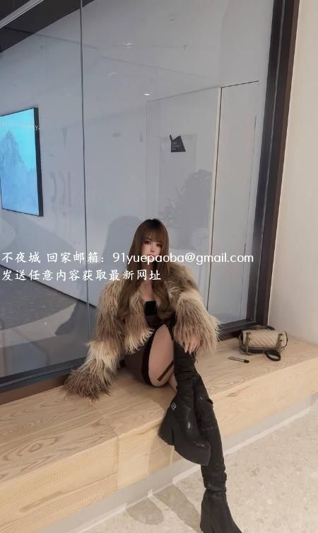 性感身材翘臀馨菲