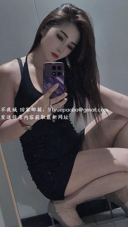杨园南路大臀白老师
