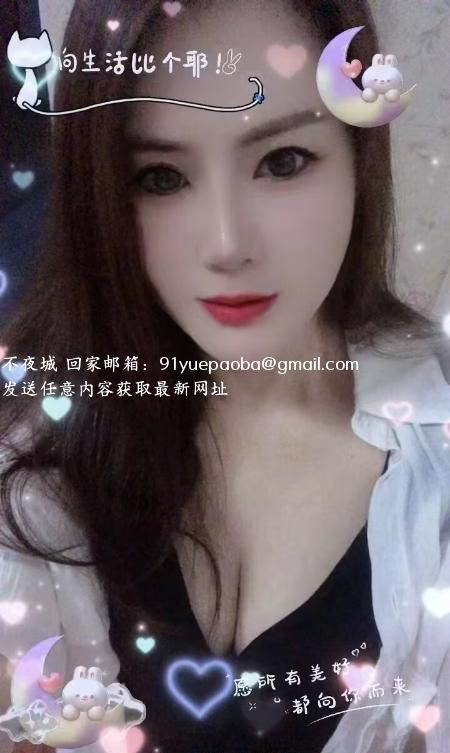 少妇海伦