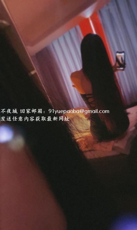 瑶海大长腿