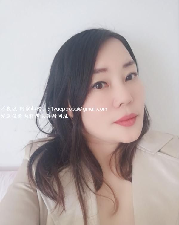 火车北站熟女