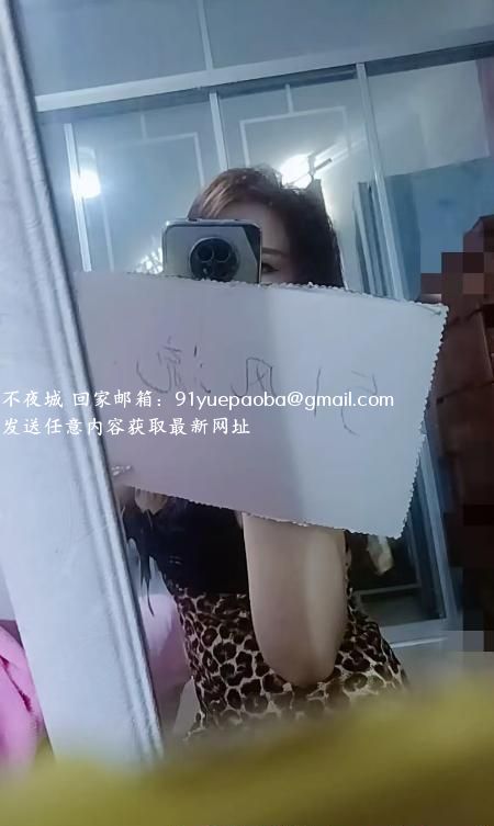四川皮肤白貌美骚货