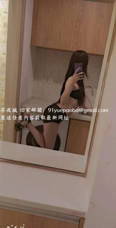 大长腿全裸环保服务