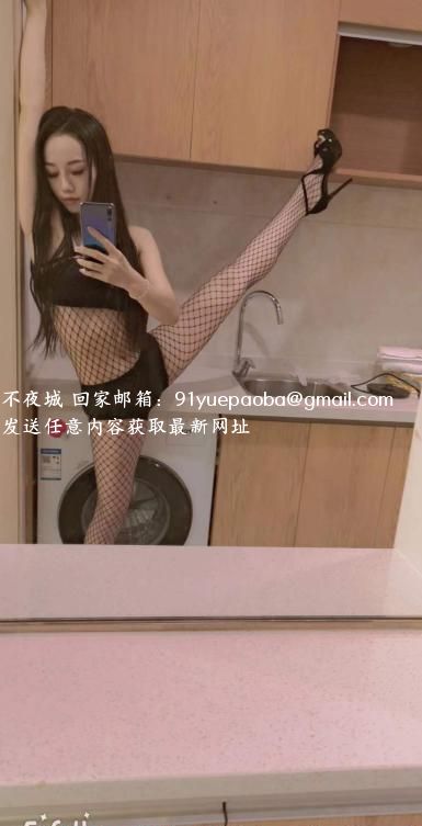 大长腿全裸环保服务